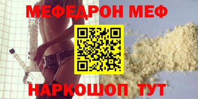 амф Гай