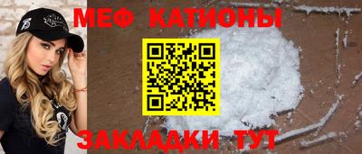 крисы Гатчина
