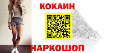 амф Гай