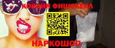 крисы Гатчина