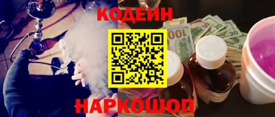 амф Гай