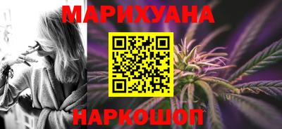 винт Гагарин