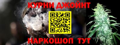 амф Гай