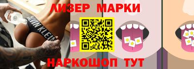 винт Гагарин