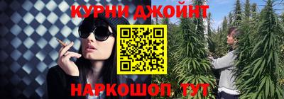 винт Гагарин
