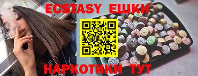 хмурый Старая Купавна
