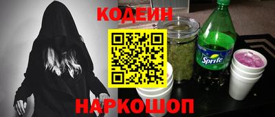 винт Гагарин