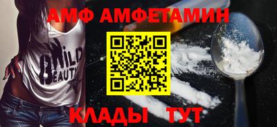 винт Гагарин