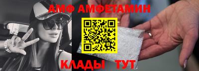 крисы Гатчина