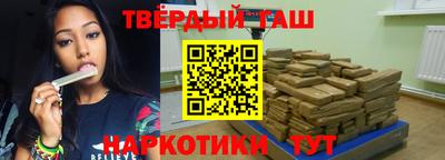 крисы Гатчина