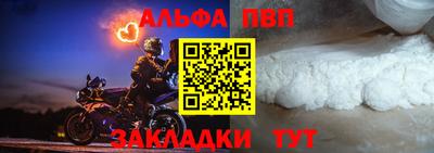 крисы Гатчина