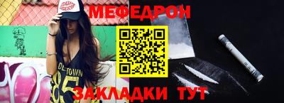 винт Гагарин
