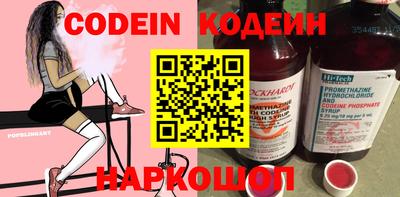крисы Гатчина