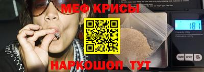 амф Гай