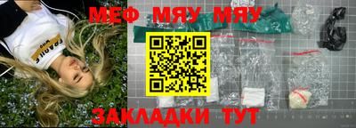 mdpv Среднеуральск