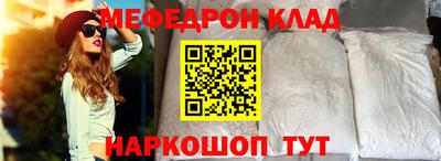 амф Гай