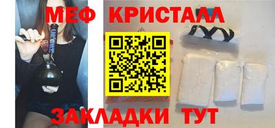 крисы Гатчина