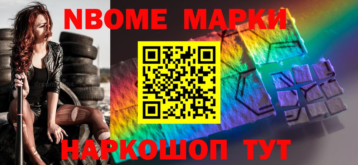 LSD-25 экстази ecstasy  Лсд 25 экстази  Вход с VPN  Моздок  ЛСД экстази ecstasy 